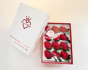 オーシャンベリーギフトボックス