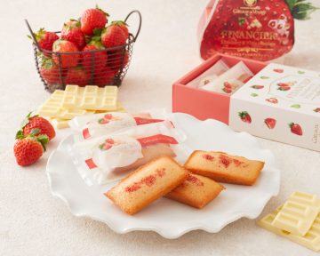 苺とホワイトチョコのフィナンシェbyガトー・ド・ボワイヤージュ